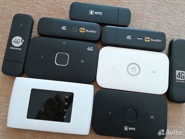 Модем для любого интернета.Есть с WiFi,безлимит