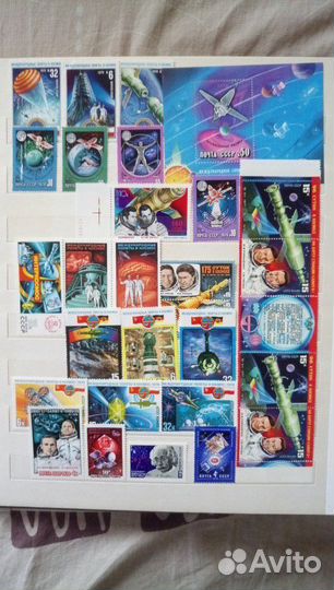 Марки СССР Разные 1976-1980г