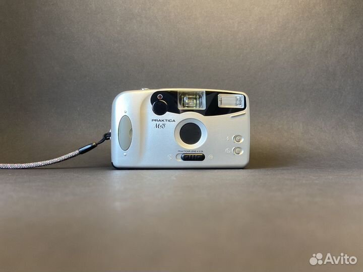 Praktica M50md - Новый