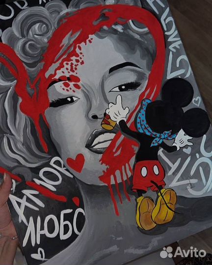 Картины на заказ