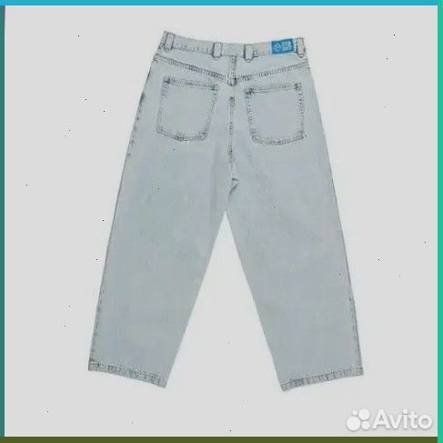 Широкие Джинсы Polar Big Boy (Номер артикула: 62870)