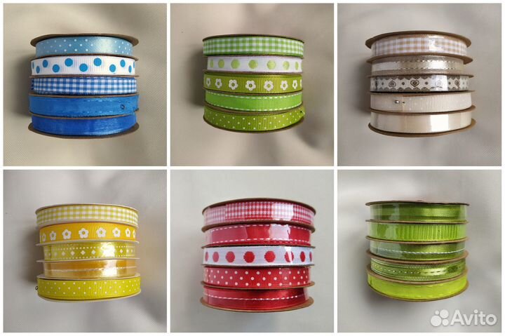 Коробки для подарков, ленты, пришепки, бумага и др