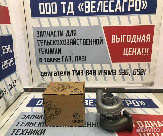 Турбокомпрессор K27-115-01/02 камаз Евро1