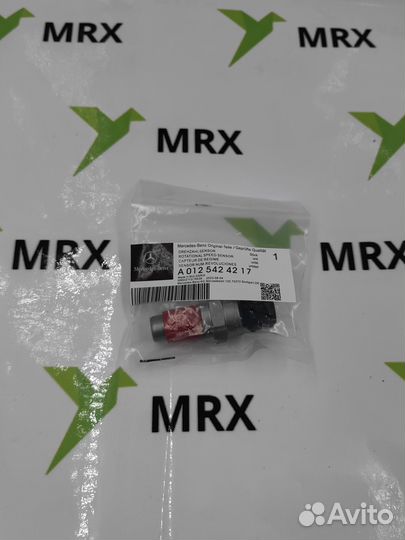 Датчик оборотов вала A0125424217