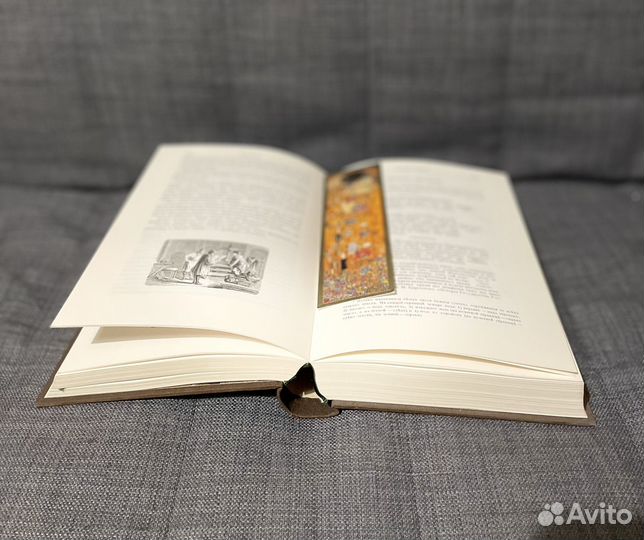 Поцелуй Густав Климт закладка для книг