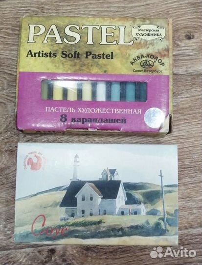 Мольберт художественный