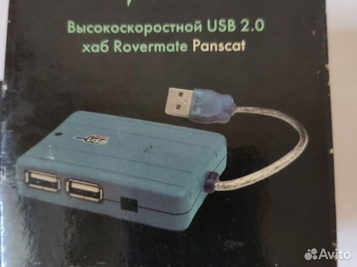 Usb хаб 4 порта с питанием