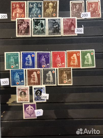 Марки Хорватии,Германии