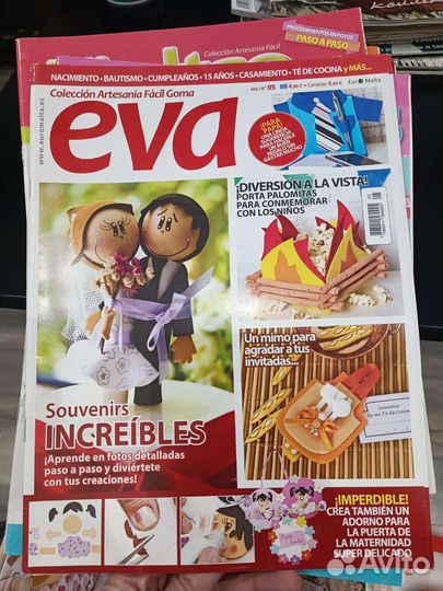 Журналы для рукоделия на испанском языке