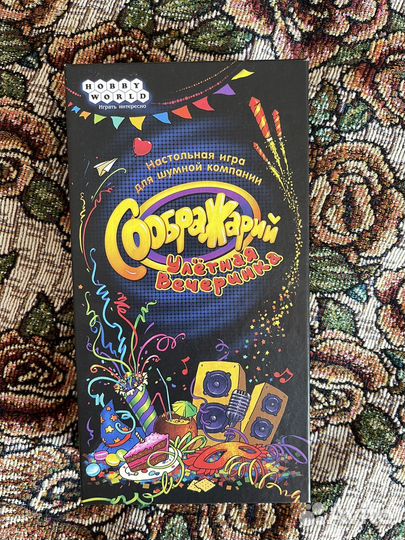 Настольная игра Соображай