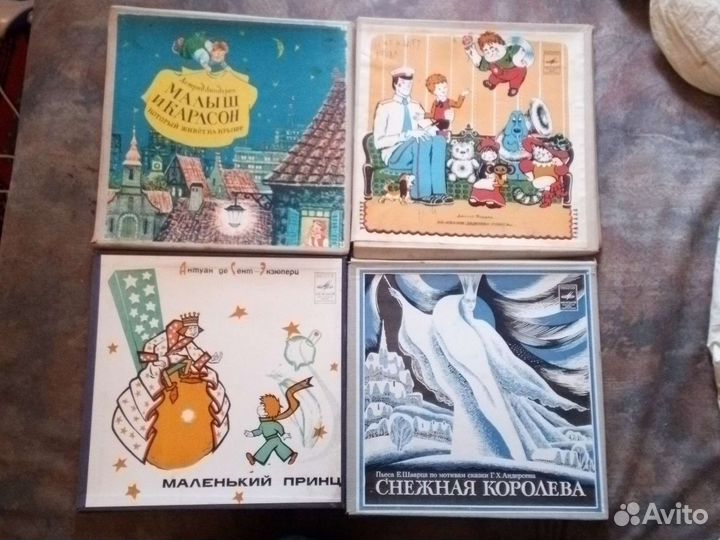 Грампластинки