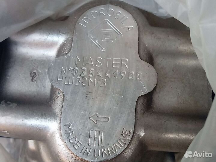 Генератор г1000в, 10,1трактор т130м, итд +нш32М-3