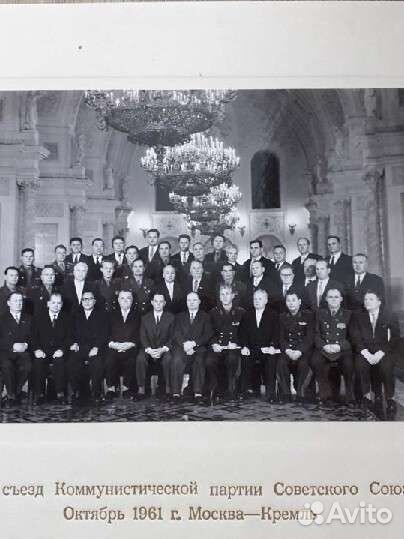 Фотографии СССР