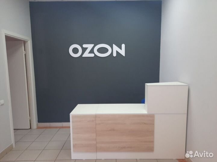 Оператор пункта выдачи заказов ozon