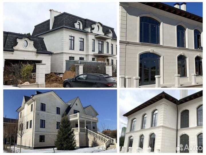 Дагестанский камень Облицовка фасадов дома