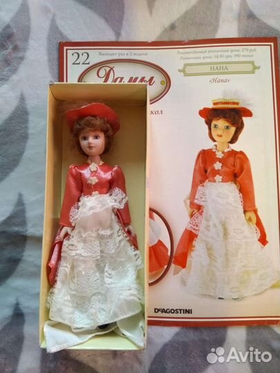 Куклы фарфоровые коллекционные