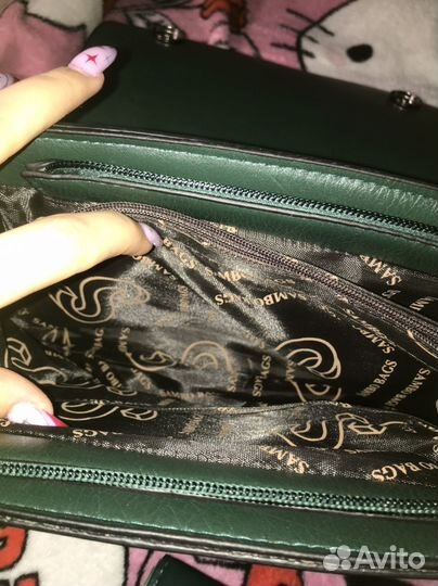 Сумка женская