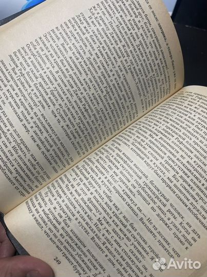 Собрание произвений Артура Конан Дойла