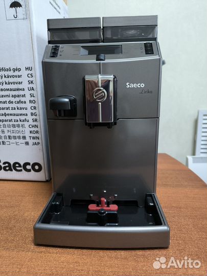 Кофемашина