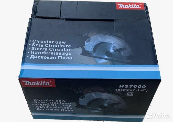 Циркулярная пила сетевая makita
