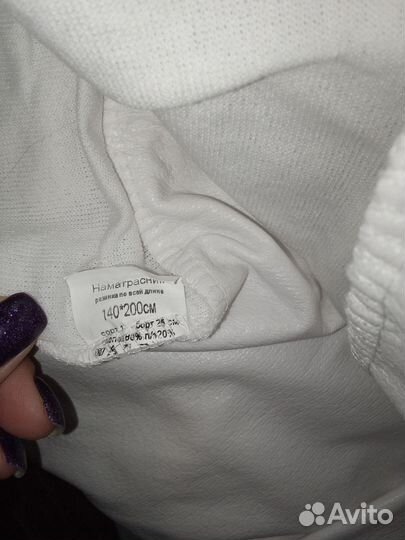 Чехол на диван- кровать