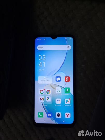 Infinix Hot 12 Pro, 8/128 ГБ