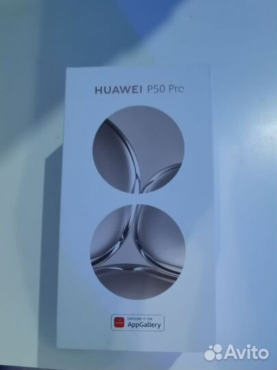 HUAWEI P50 Pro, 8/256 ГБ