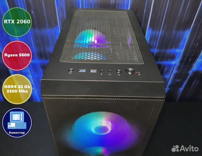 Игровой компьютер AMD5600-RTX2060-32DDR4-YTQ69-A520