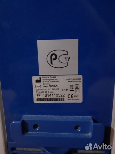 Кислородный концентратор Bitmos OXY 6000-5