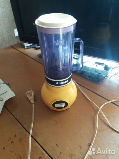Блендер алтай СССР