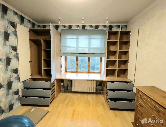 Рабочая зона на заказ