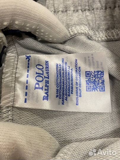 Спортивные штаны polo ralph lauren