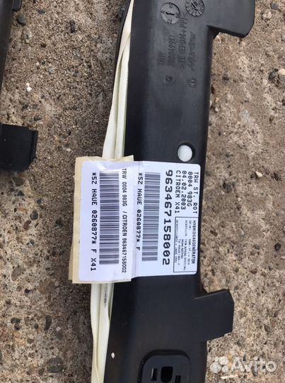 Шторки безопасности Ситроен С5