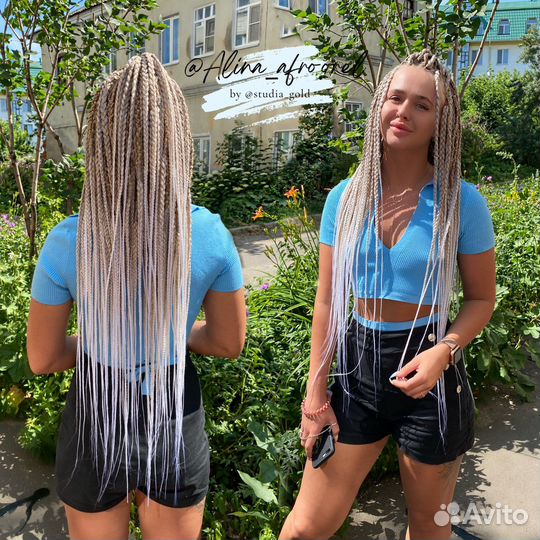 Де дреды комплекты новые косы кудри