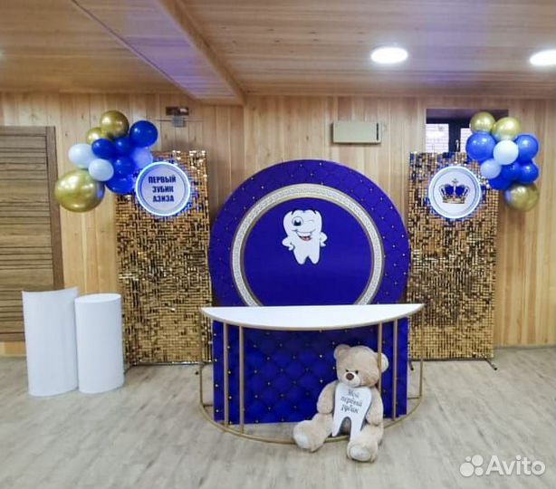 Фотозона из пайеток / пайетки