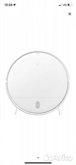 Робот-пылесос Xiaomi Mi Robot Vacuum-Mop Essential
