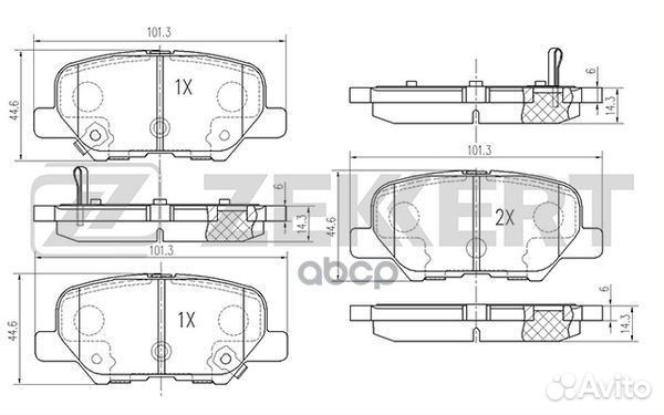 Колодки задние Mitsubishi/Zekkert/ BS1014 Zekkert