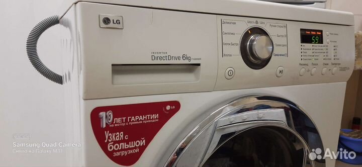Стиральная машина LG Direct Drive 6kg inverter