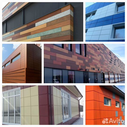 Кассеты фасадные металлические