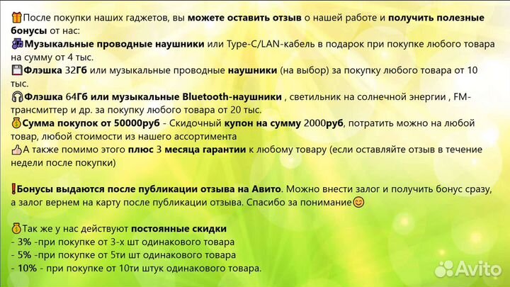 Powerbank Baseus 30000мАч, 65Вт, Гарантия