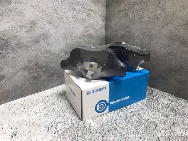 Колодки тормозные VW