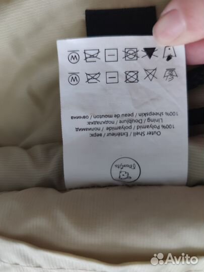 Меховой конверт в коляску овчина Mansita