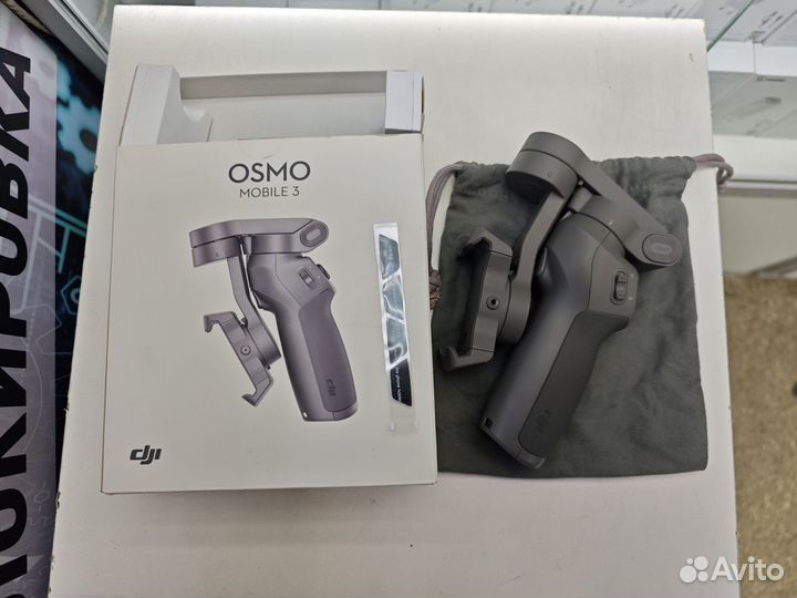 Dji osmo mobile 3