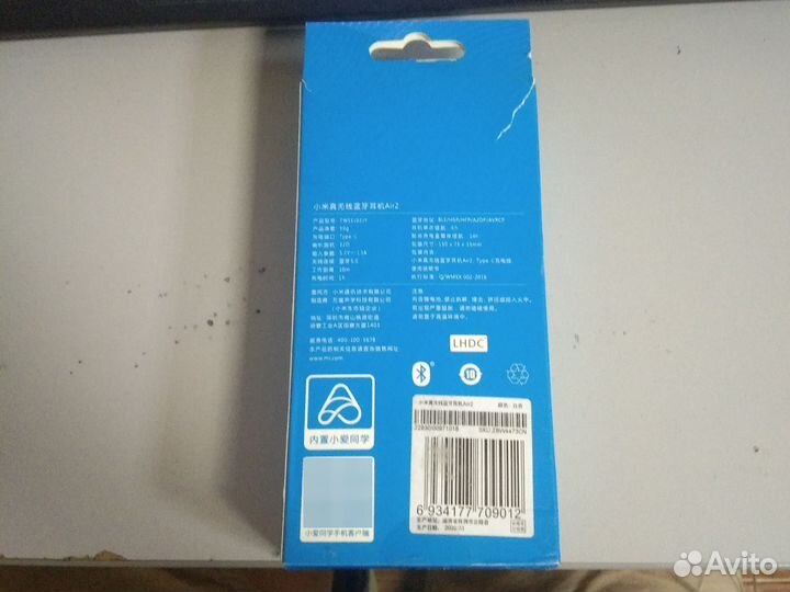 Беспроводные наушники xiaomi air 2pro