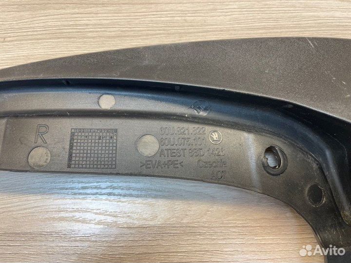 Брызговик задний правый Skoda Rapid