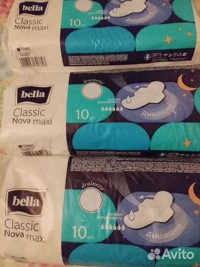 Прокладки Bella Classic Nova maxi по 10 шт