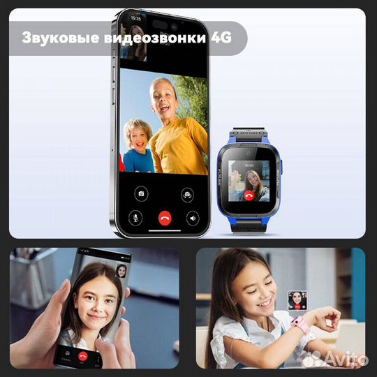 Умные часы детские Botslab Kids SMART Watch E3 Blu