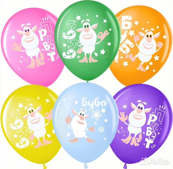 Воздушные шары