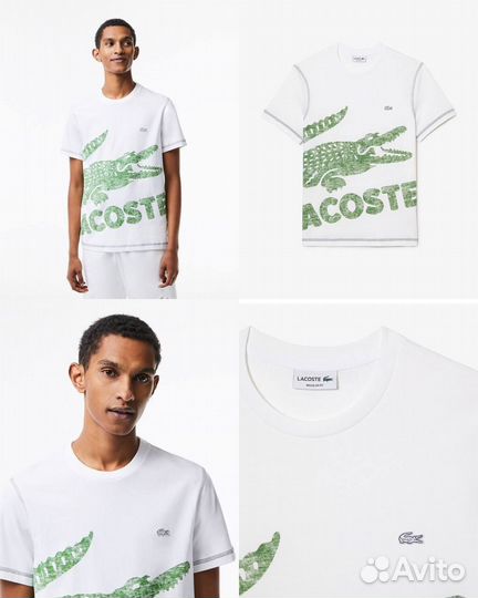 Футболка Lacoste