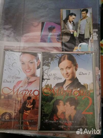 Вырезки из вставок сериала 